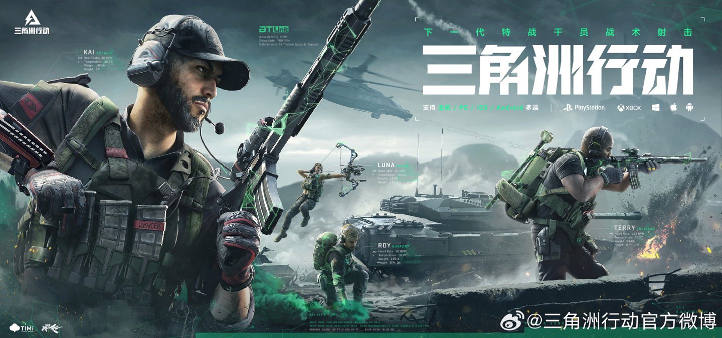 却未能阻止 却未能阻止