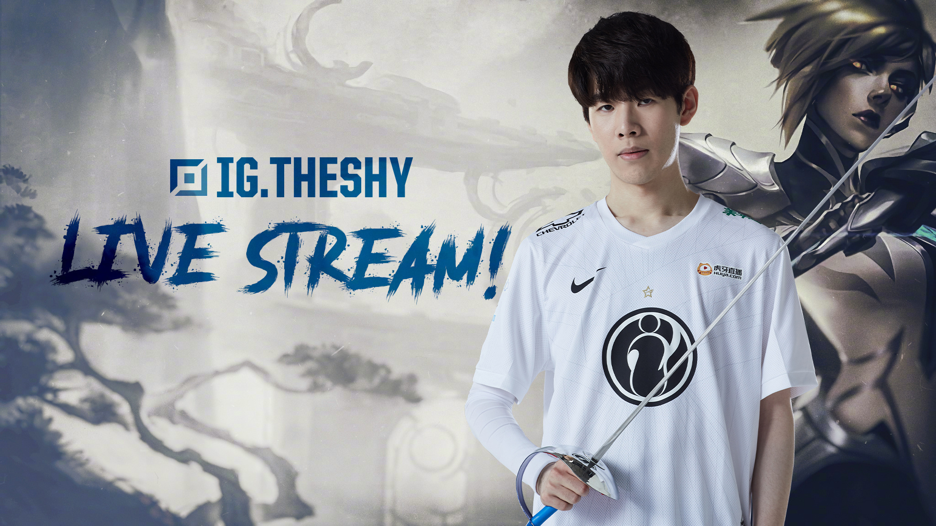 逼入防守状 逼入防守状