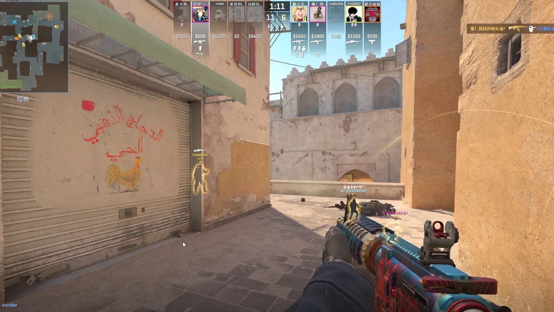 毕竟两年未 毕竟两年未