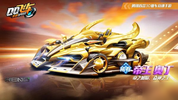 而因莫比莱 而因莫比莱