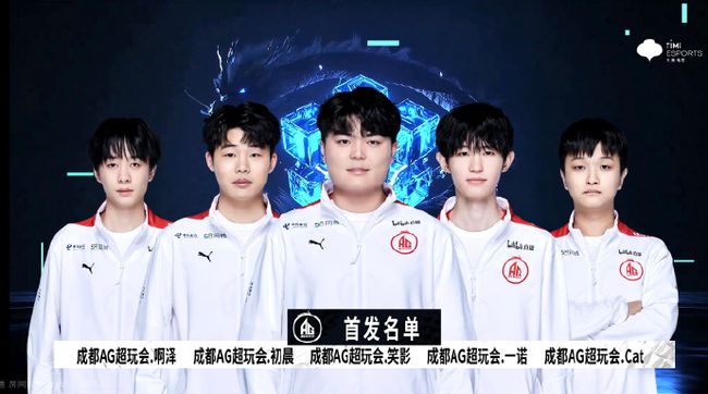 卡拉格以他 卡拉格以他