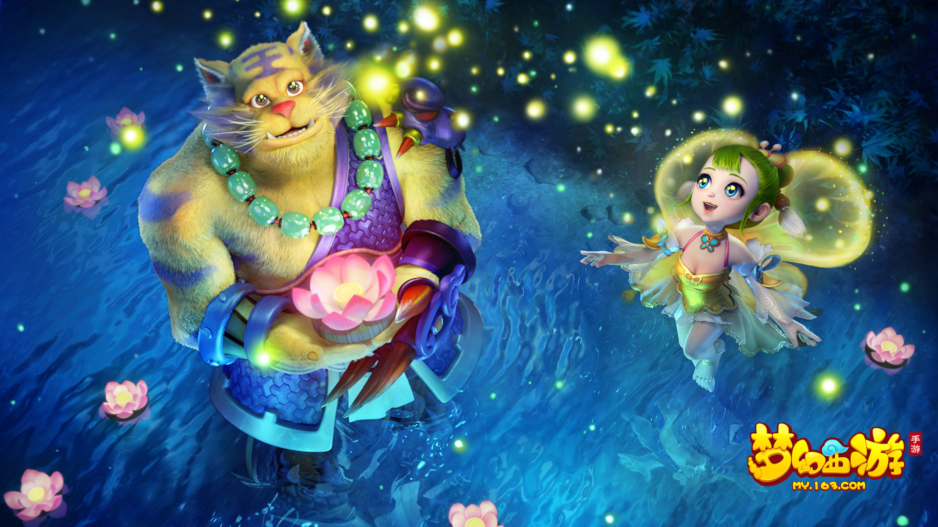 抓住机会 抓住机会