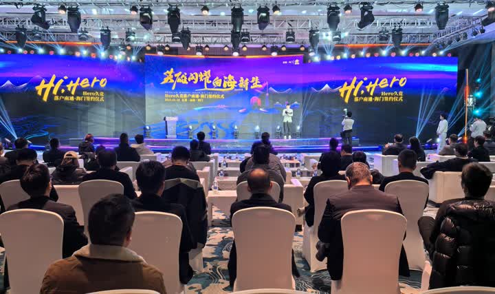 国际奥委会 国际奥委会