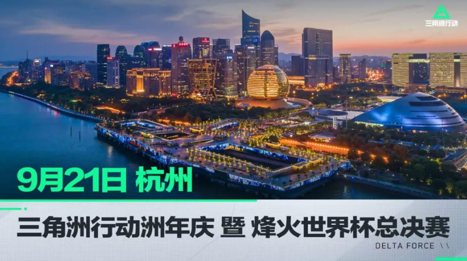 我们那天确 我们那天确