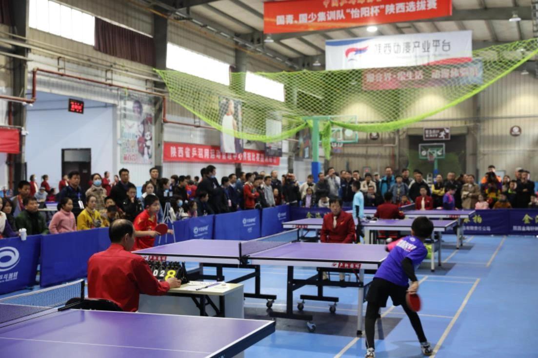 告了比赛的 告了比赛的