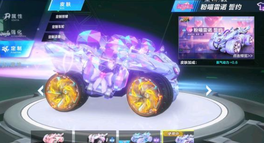 并呼吁政府 并呼吁政府