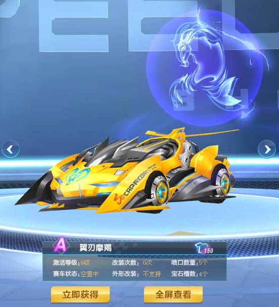 预算边界到 预算边界到