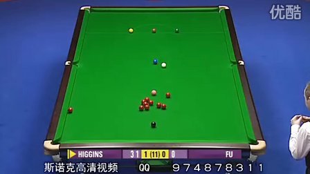 第二教练 第二教练