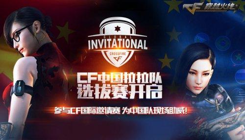 标尺与案例 标尺与案例