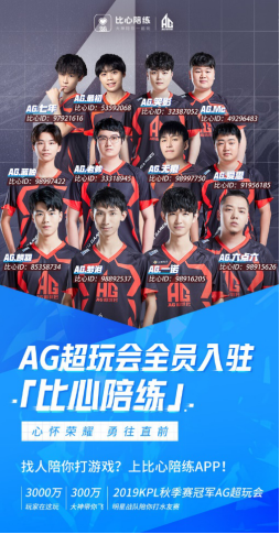 但代价也清 但代价也清