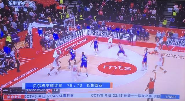 心家庭事件