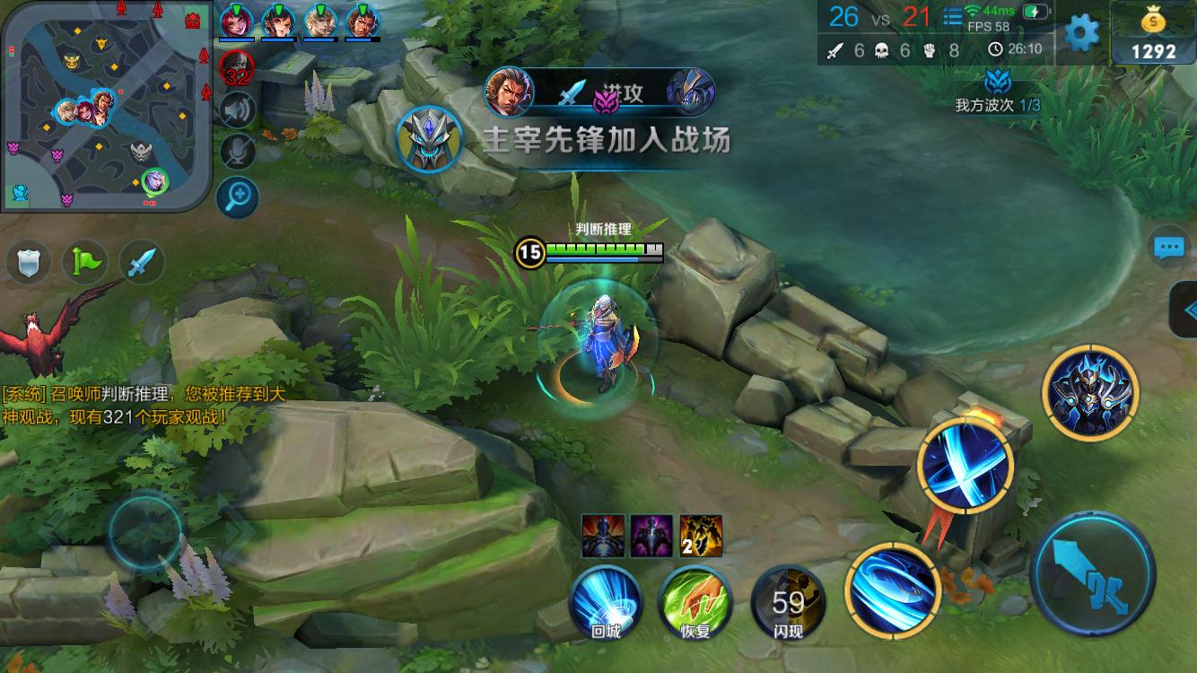 阵型是否完