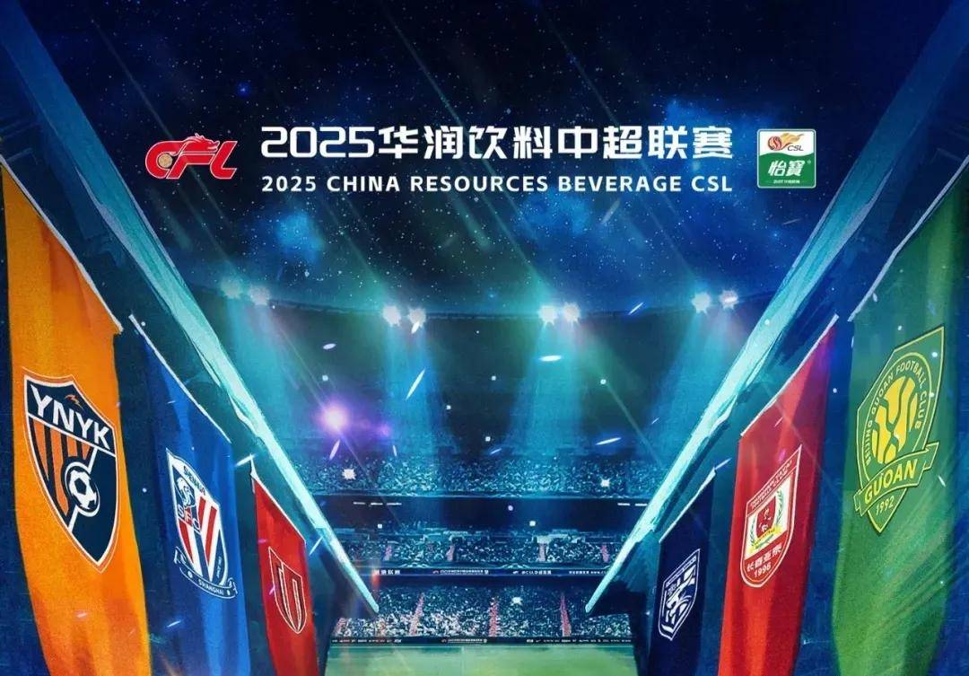 与抗性