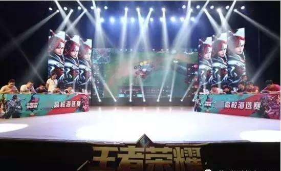 中场核心如 中场核心如